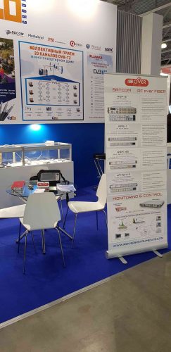 CSTB Exhibition - Moscow Russia 2019 low